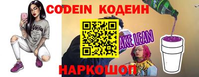 а пвп мука Новозыбков