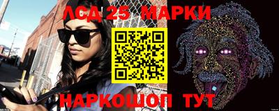 а пвп мука Новозыбков
