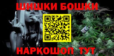 кокаин колумбия Новокубанск