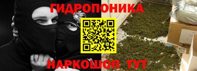 а пвп мука Новозыбков