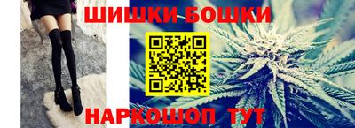 а пвп мука Новозыбков