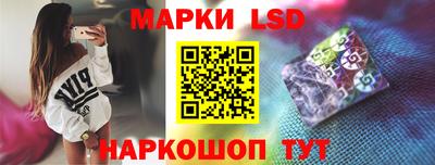 кокаин колумбия Новокубанск