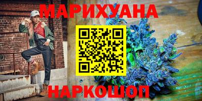 кокаин колумбия Новокубанск