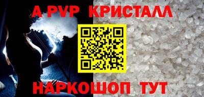 кокаин колумбия Новокубанск
