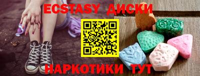 гидропоника Нягань