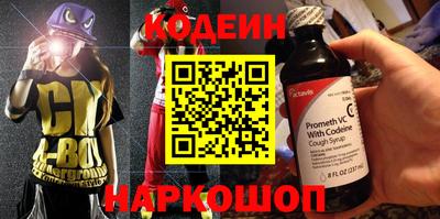 гидропоника Нягань