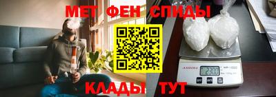 кокаин колумбия Новокубанск