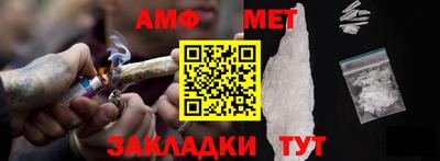 гидропоника Нягань