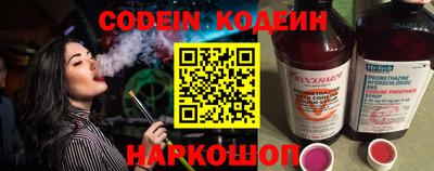а пвп мука Новозыбков