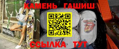 кокаин колумбия Новокубанск