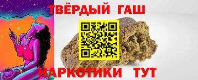 кокаин колумбия Новокубанск