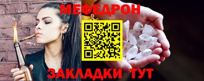 синтетический гашиш Новодвинск
